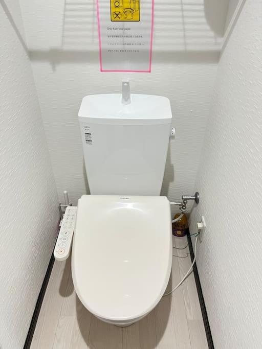 Апартаменти 203 Oshiage Sta 3Mins Walk! Wi-Fi Elevator 4Pax Токіо Екстер'єр фото